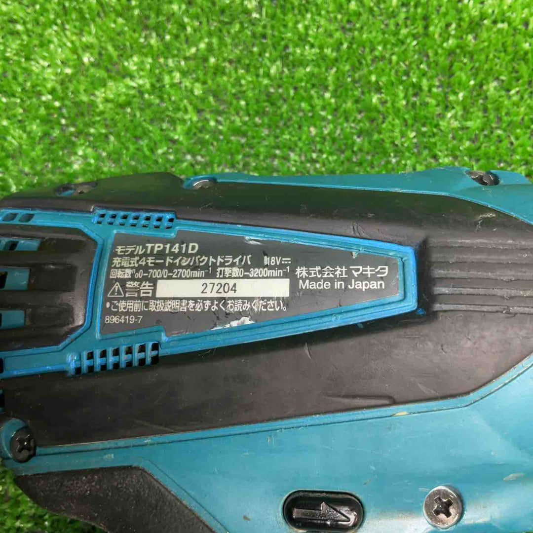【藤沢店】【中古品】マキタ(makita) コードレス4モードインパクトドライバー TP141DZ