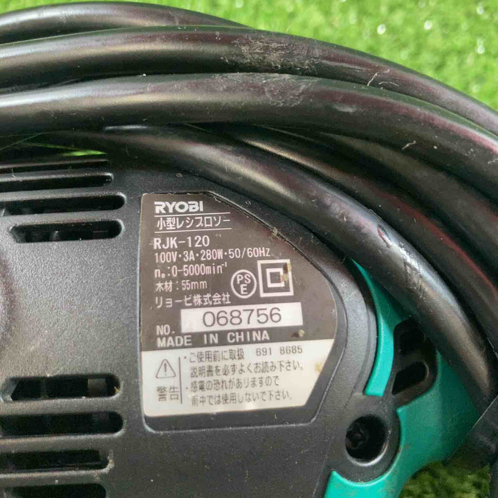 ◇リョービ(RYOBI) 小型レシプロソー RJK-120【川崎店】
