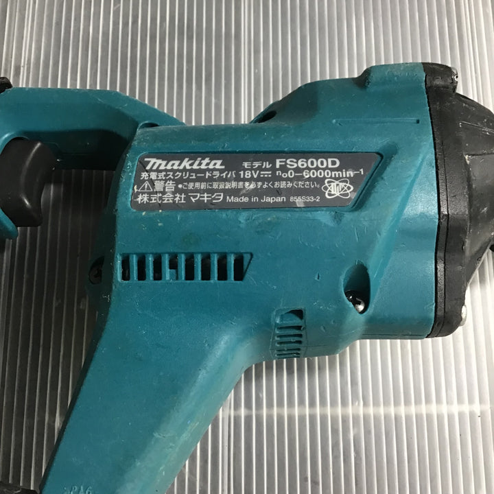 ★マキタ(makita) コードレススクリュードライバー FS600DZ【草加店】