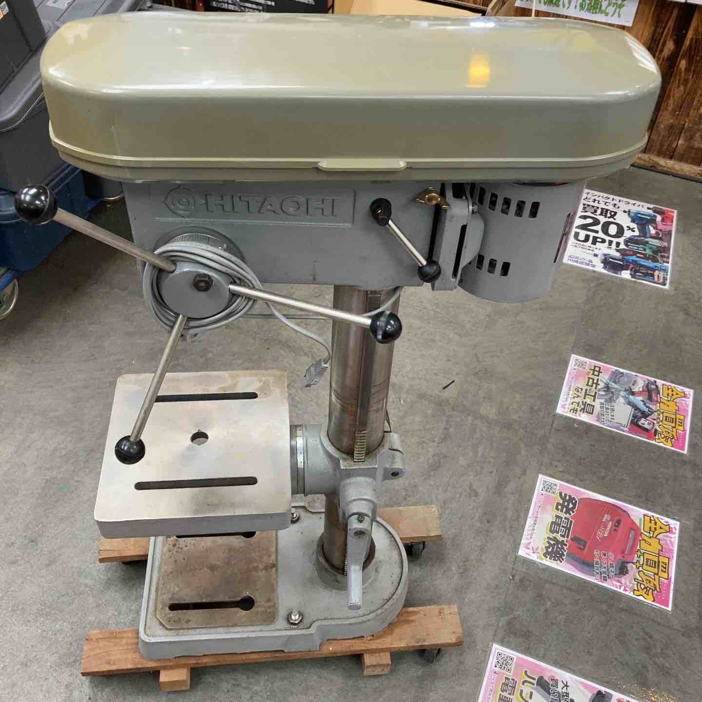 日立工機 B13S 卓上ボール盤 200V 長野市 【公式通販】