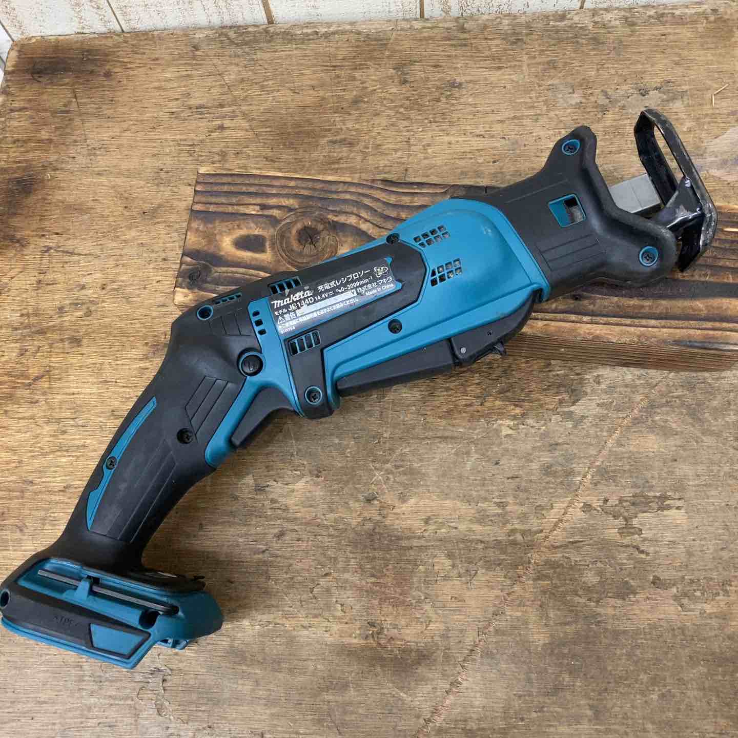 マキタ 14.4v レシプロソー 中古 マキタ makita JR141D 充電式 