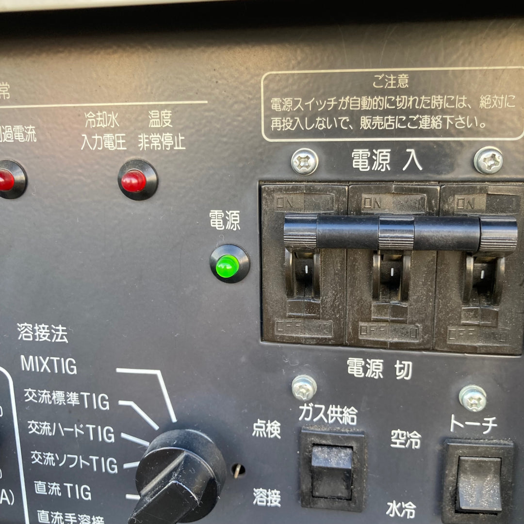【店頭受取り限定】○パナソニック 電気溶接機 YC-300WX4T00【八潮店】