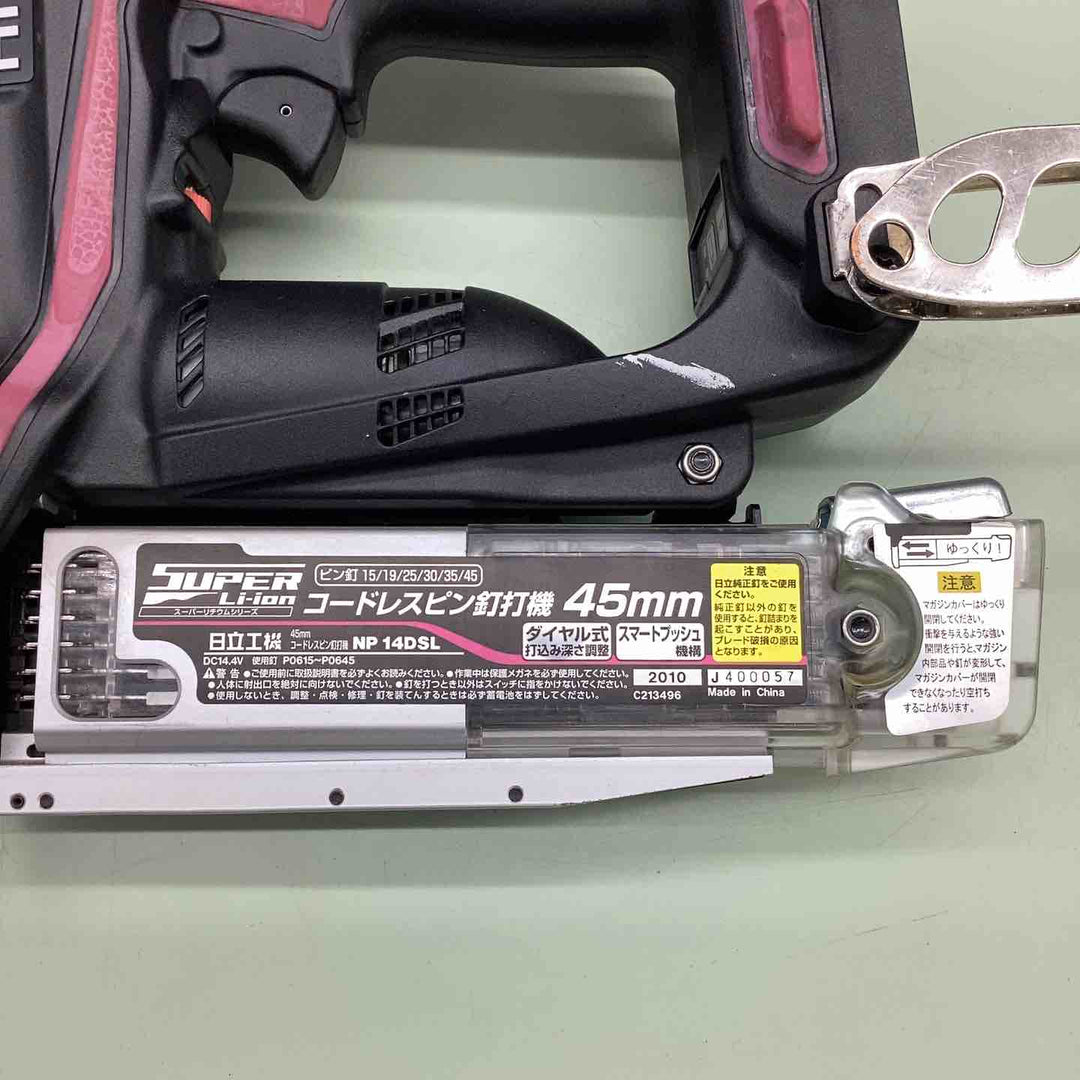 日立 コードレスピンネイラ NP14DSL（NK）【越谷店】