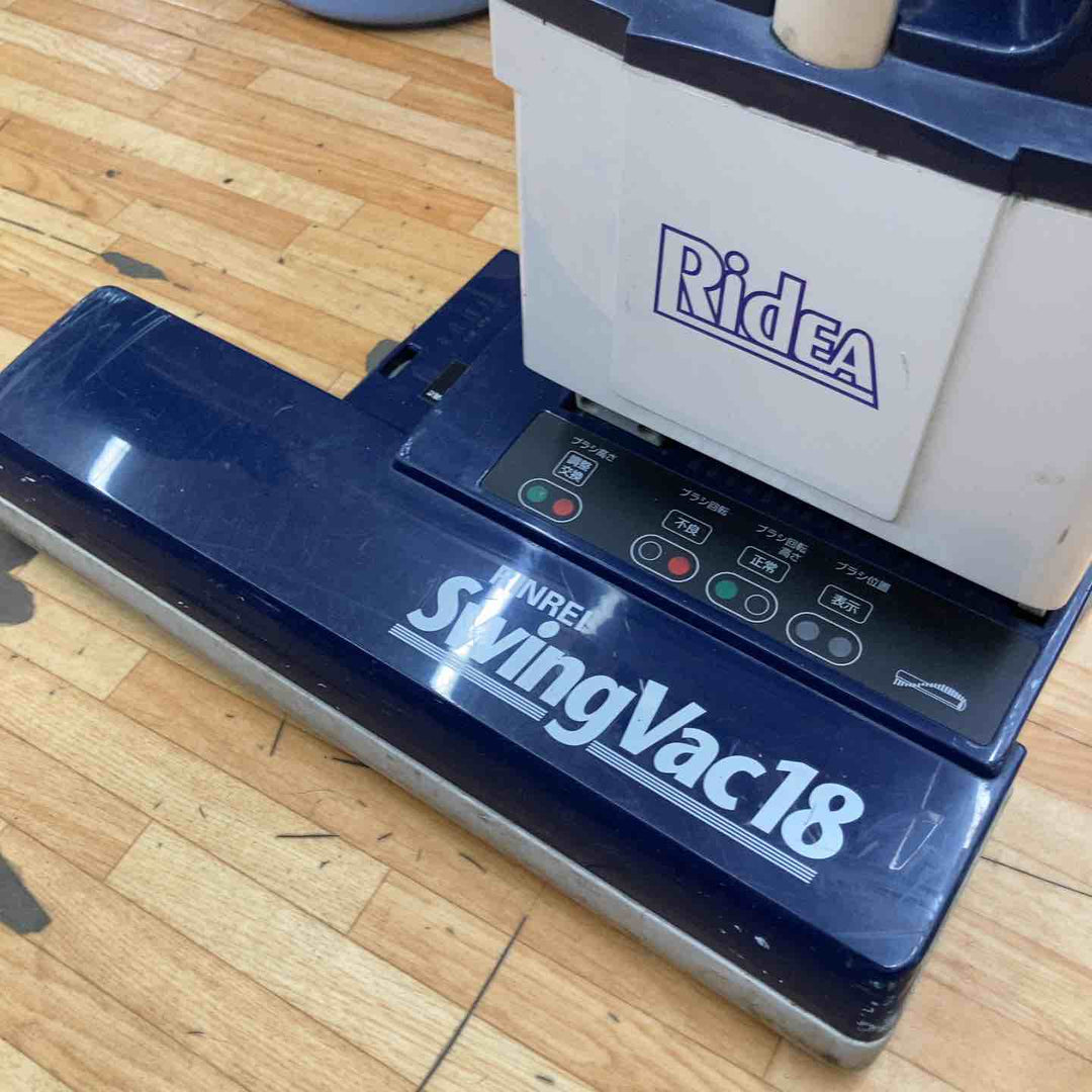 【店頭受取り限定】◇リンレイ 業務用ドライバキューム  SwingVac18【柏店】