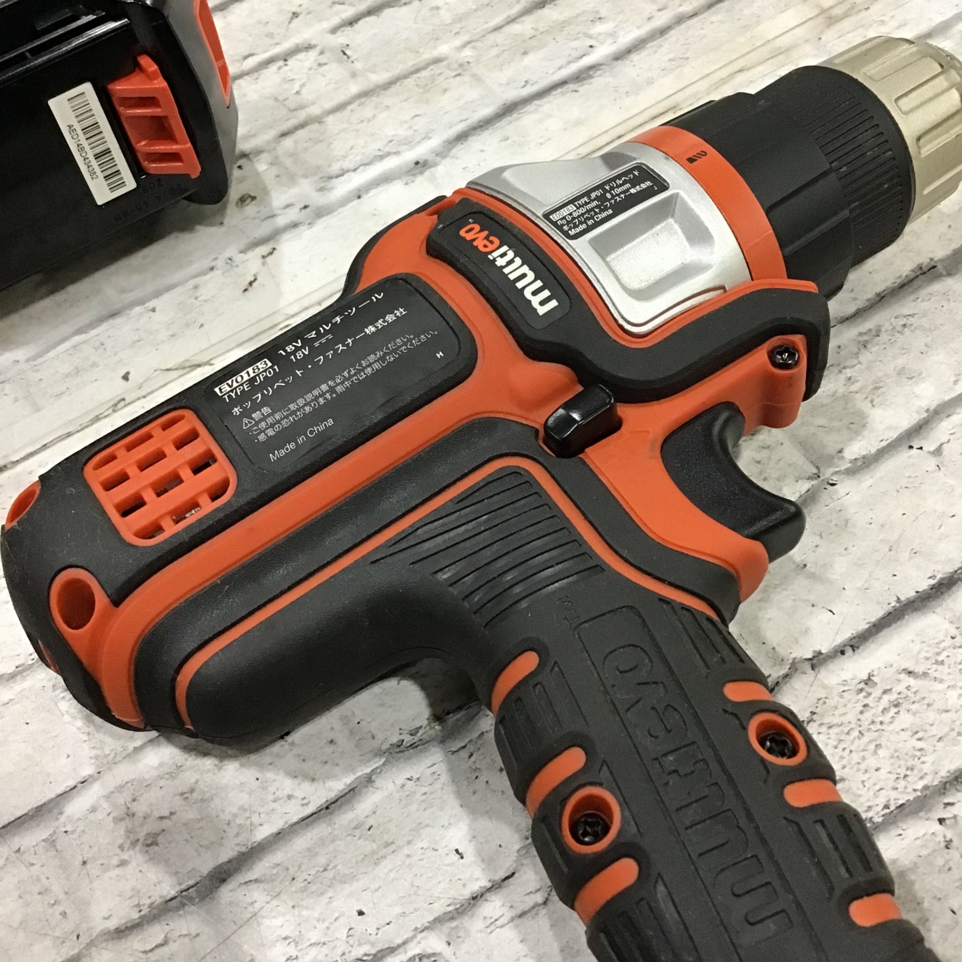 ブラックアンドデッカー(BLACK+DECKER) マルチツール 18V EVO183【川口店】