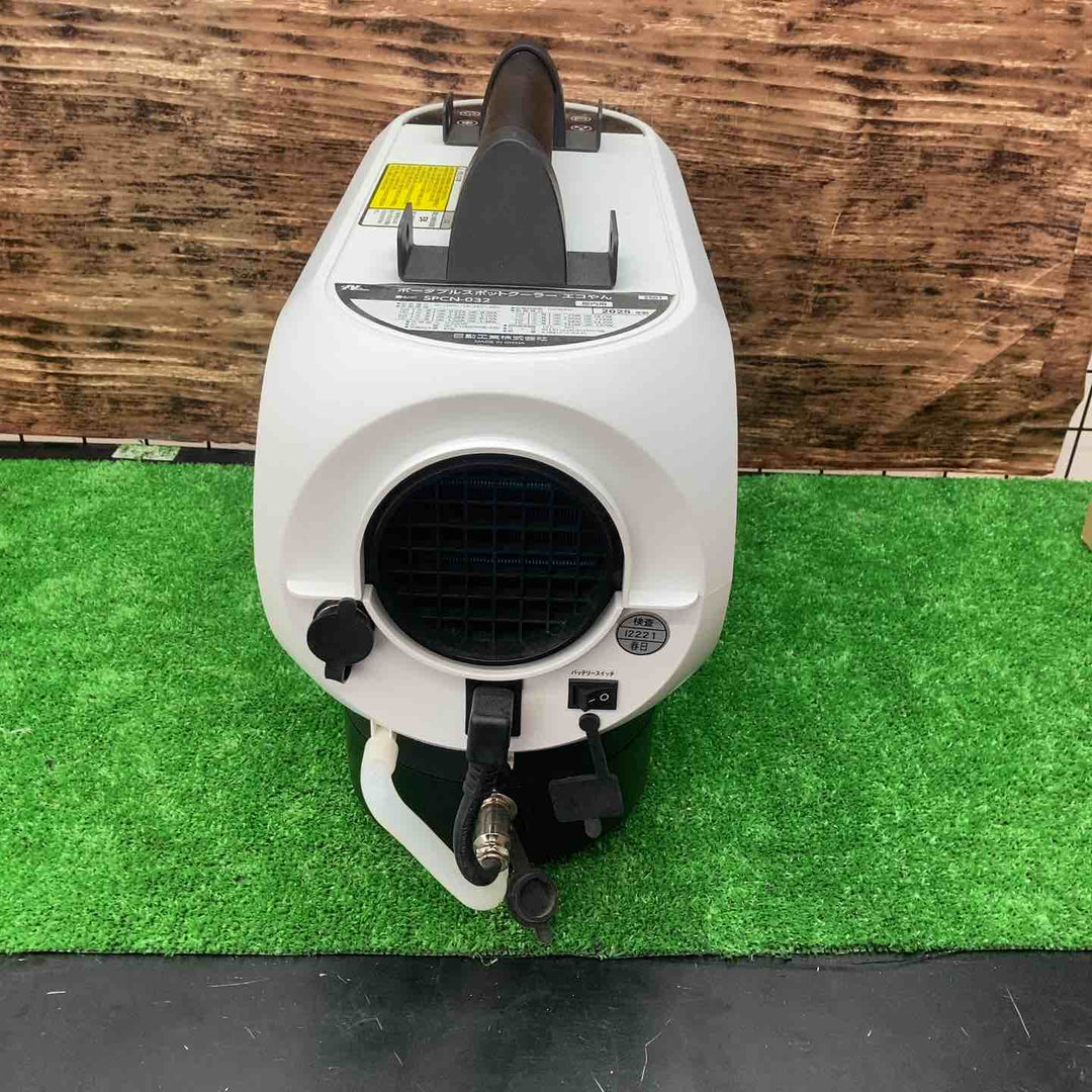 日動工業 エコやん バッテリーセット SPCN-032BAC【川越店】