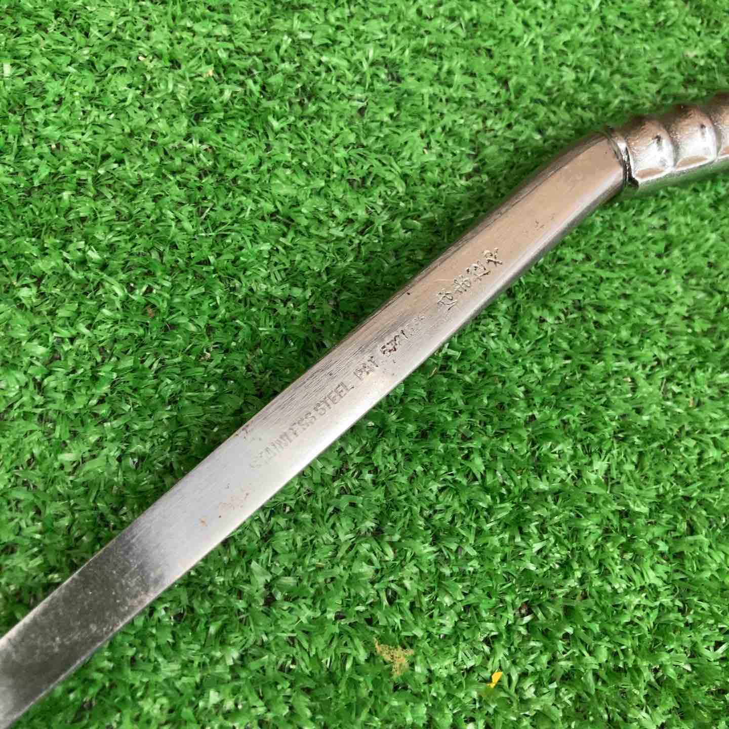 はまだや ハッカー 角柱 異形 全長約300mm【桶川店】 – アクト