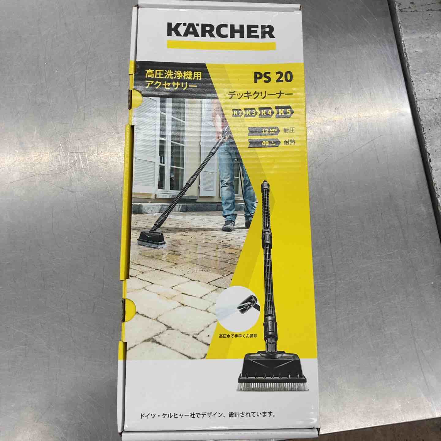 中古】【動作OK】【店頭引取限定】KARCHERケルヒャー 高圧洗浄機 K3