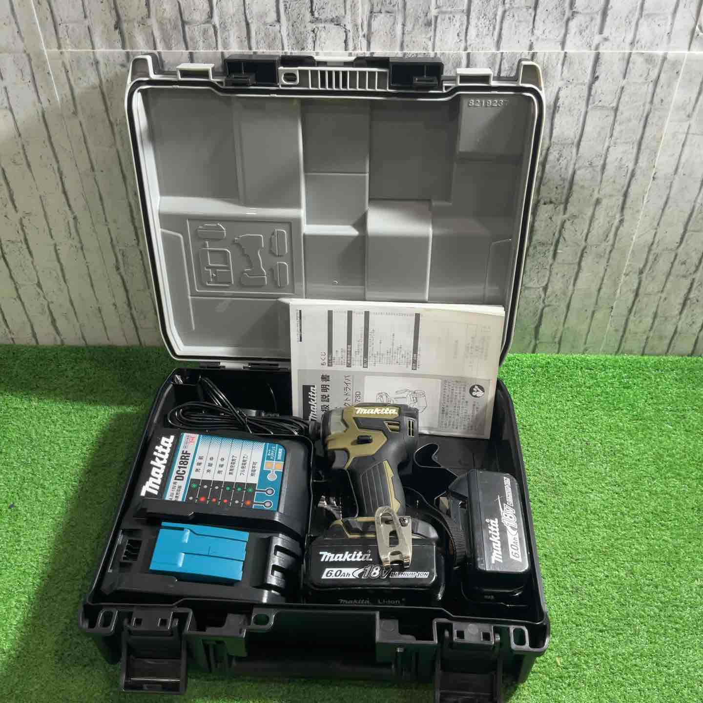 ☆マキタ(makita) コードレスインパクトドライバー TD173DRGXO 動作