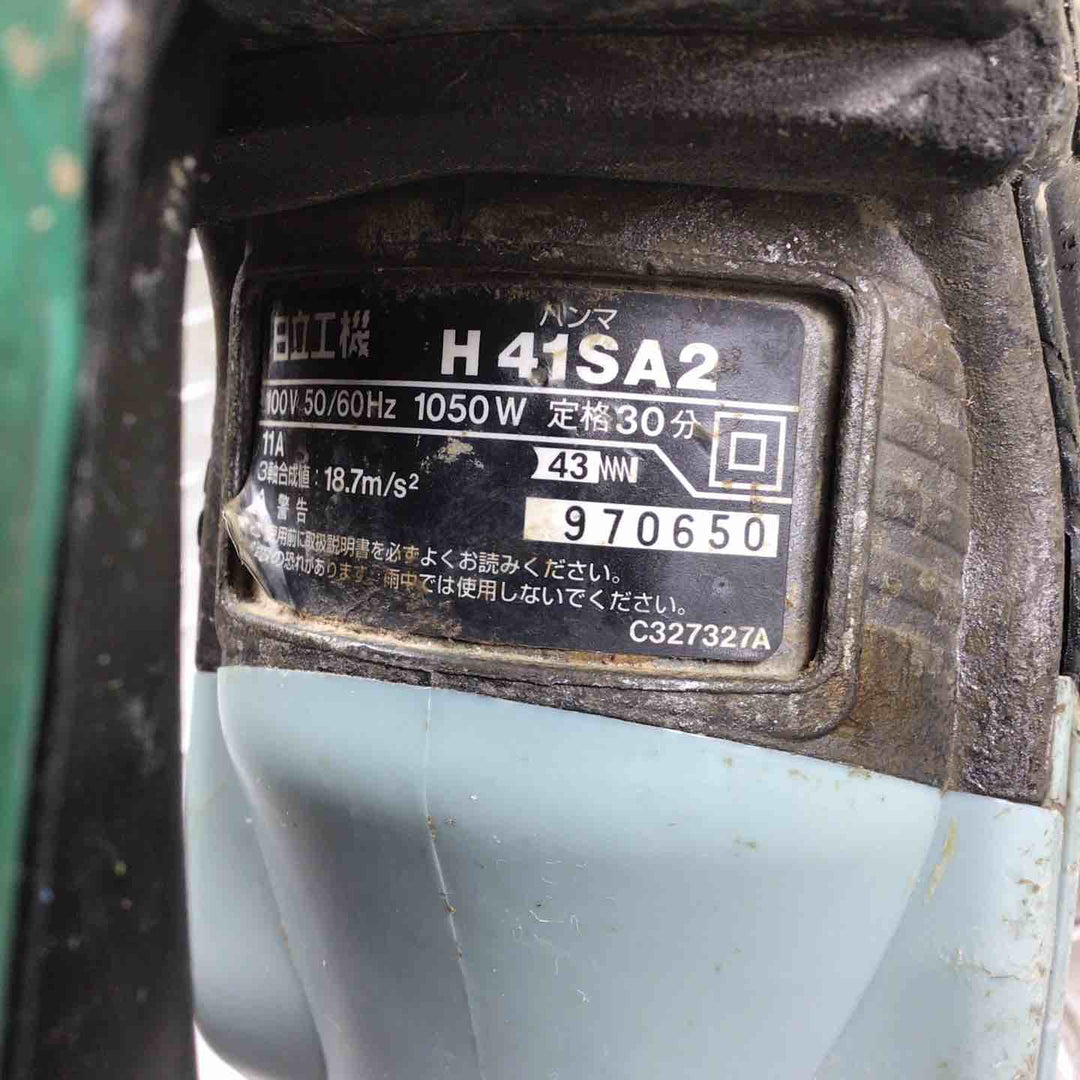 ★ハイコーキ(HIKOKI ※旧:日立工機) 電動ハンマ H41SA2【川崎店】
