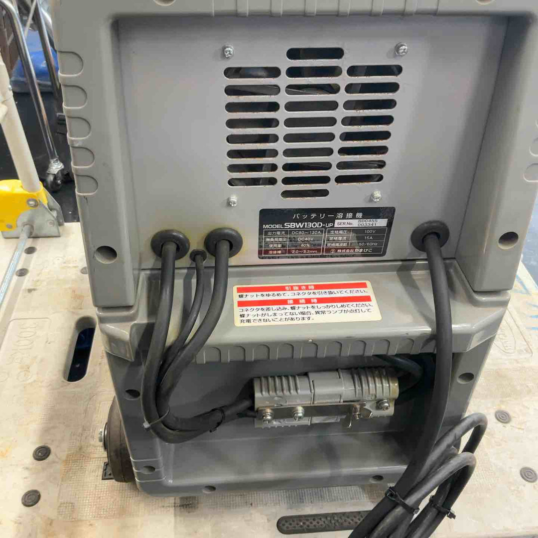 【ジャンク品/店頭受取り限定】 新ダイワ バッテリー 溶接機 SBW130DMF-LOW 【藤沢店】