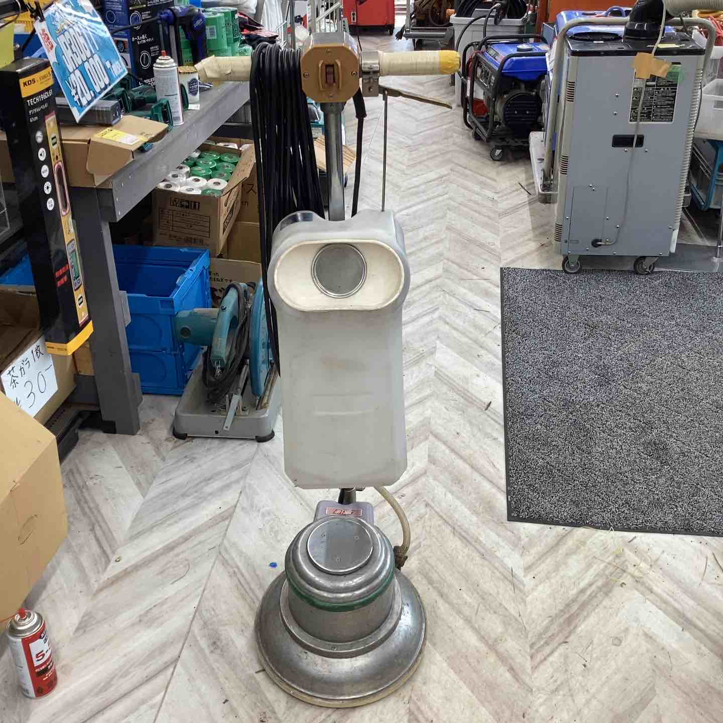 引取限定】ムサシ CCP-120H ポリッシャー エレクトリック 床洗浄機