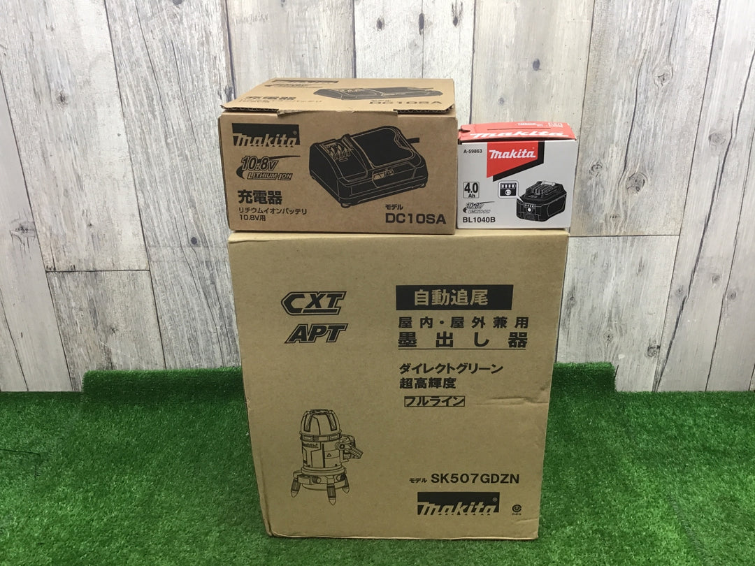 マキタ(makita) コードレスグリーンレーザー墨出し器 SK507GDZN(フルライン) 超高輝度　充電器・バッテリー付【富山店】SC