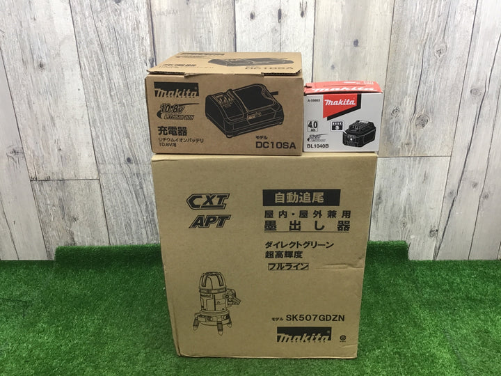 マキタ(makita) コードレスグリーンレーザー墨出し器 SK507GDZN(フルライン) 超高輝度　充電器・バッテリー付【富山店】SC