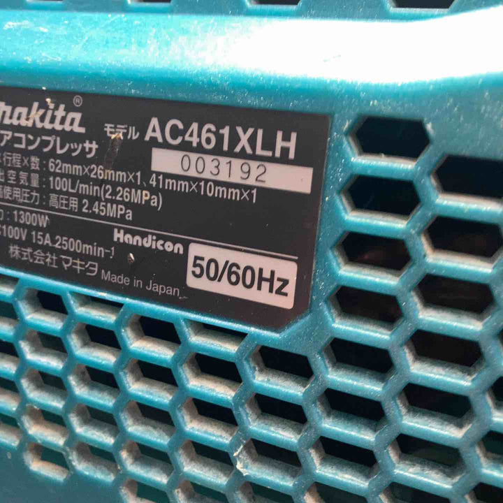 【中古品】マキタ(makita) エアコンプレッサー AC461XLH【川越店】