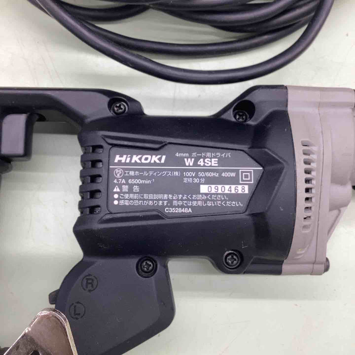 ◇ハイコーキ(HIKOKI ※旧:日立工機) 4mmボード用ドライバ W4SE(B)【越谷店】