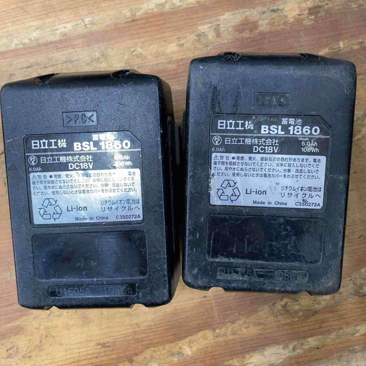 【中古品】★ハイコーキ HIKOKI 日立工機 コードレスインパクトドライバー WH18DDL2(2LYPK)(R) 18V フルセット【柏店】