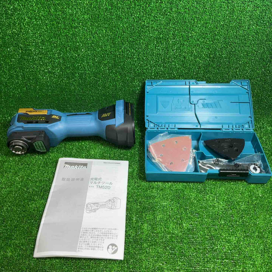 【未使用品】 マキタ(makita) コードレスマルチツール TM52DZPB(本体のみ) LXT20周年記念限定カラー プレミアムブルー 【藤沢店】