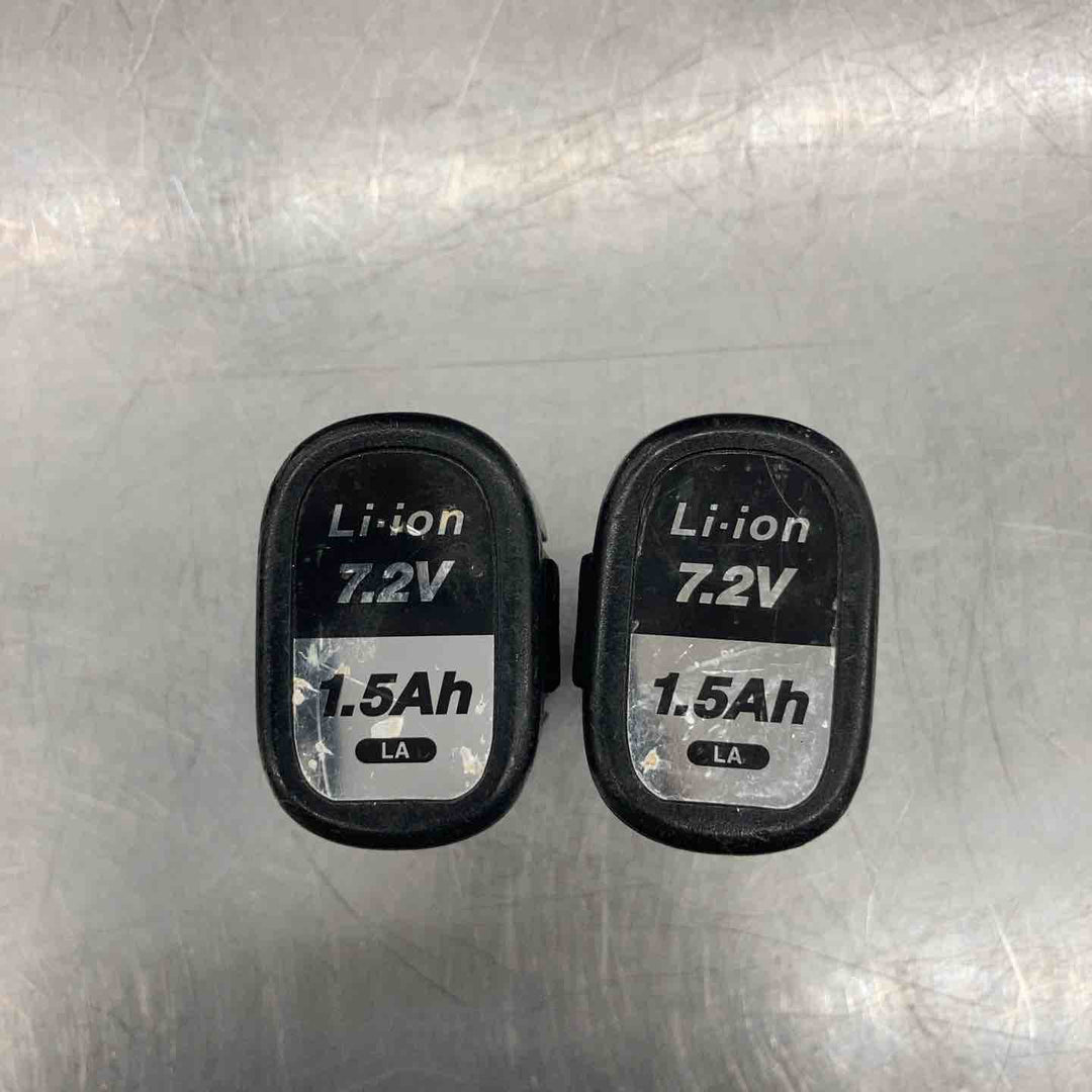 ☆パナソニック(Panasonic) コードレススティックインパクトドライバー EZ7521LA2S-R【所沢店】