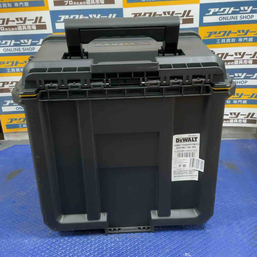 デウォルト(DEWALT) タフシステム2.0 収納ボックス  DWST08035-1【草加店】