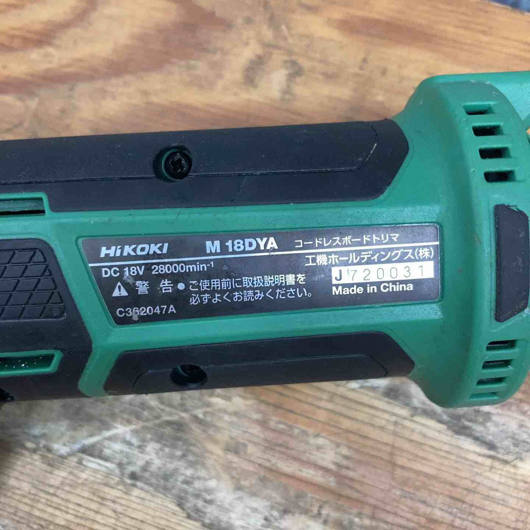 【中古品】HiKOKI ハイコーキ コードレスボードトリマ M18DYA 18V 本体のみ【柏店】