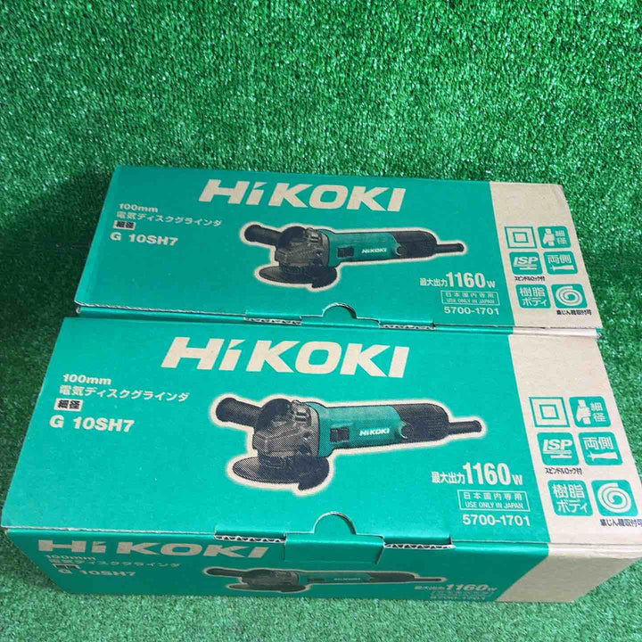 【2台セット】ハイコーキ(HIKOKI ※旧:日立工機) 100mm ディスクグラインダー G10SH7【藤沢店】