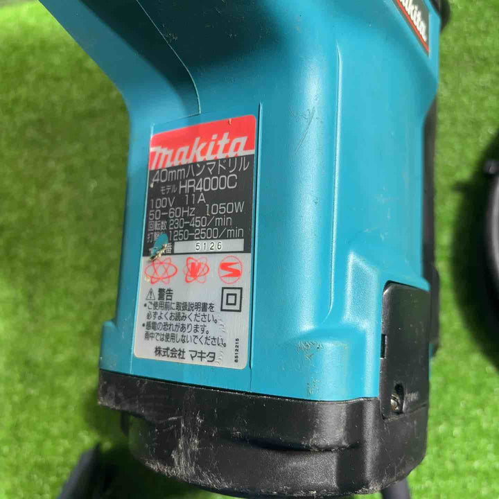 ◇マキタ(makita) ハンマドリル HR4000C【川口店】