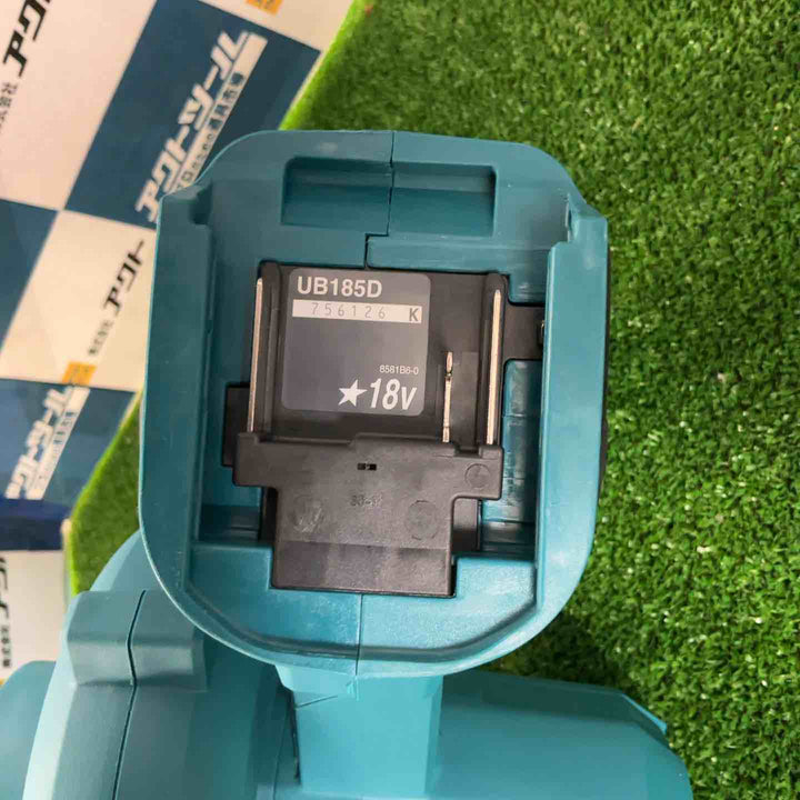 ★マキタ(makita) コードレスブロワ UB185DZ【草加店】