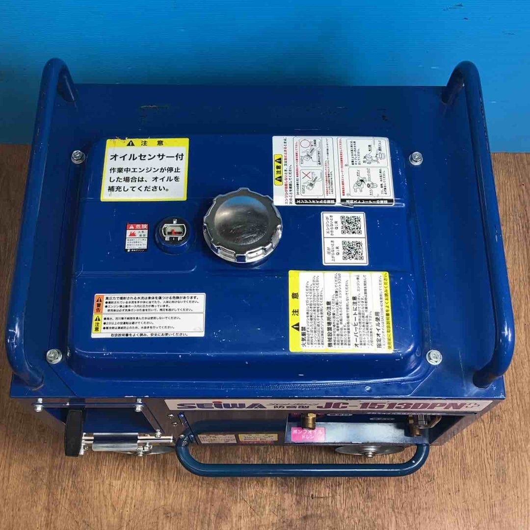 【店頭受取り限定】★精和産業(SEIWA) エンジン高圧洗浄機 JC-1513DPN+ 30mホースドラム、吸水・余水ホース、ガン【岩槻店】
