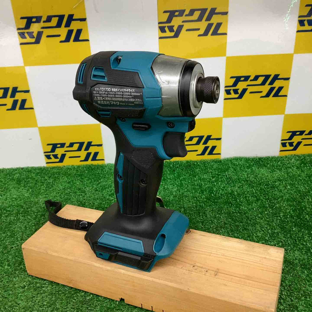 ★マキタ(makita) コードレスインパクトドライバー TD173DZ【越谷店】