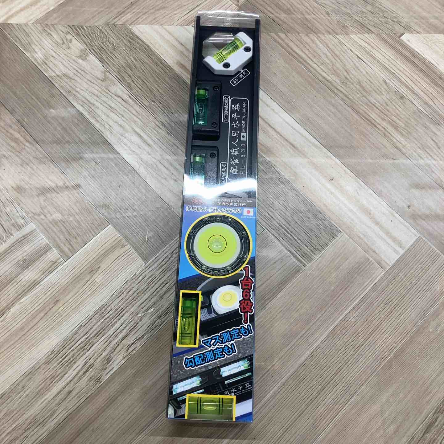 〇リョービ(RYOBI) コンクリートハンマ CH-420A【川口店】 – アクト