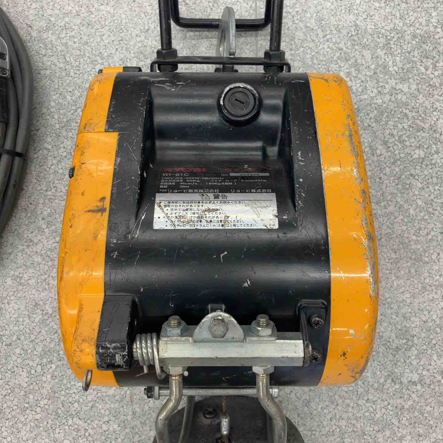 ◇リョービ(RYOBI) ウインチ WI-61C(31M)【八潮店】 – アクトツール