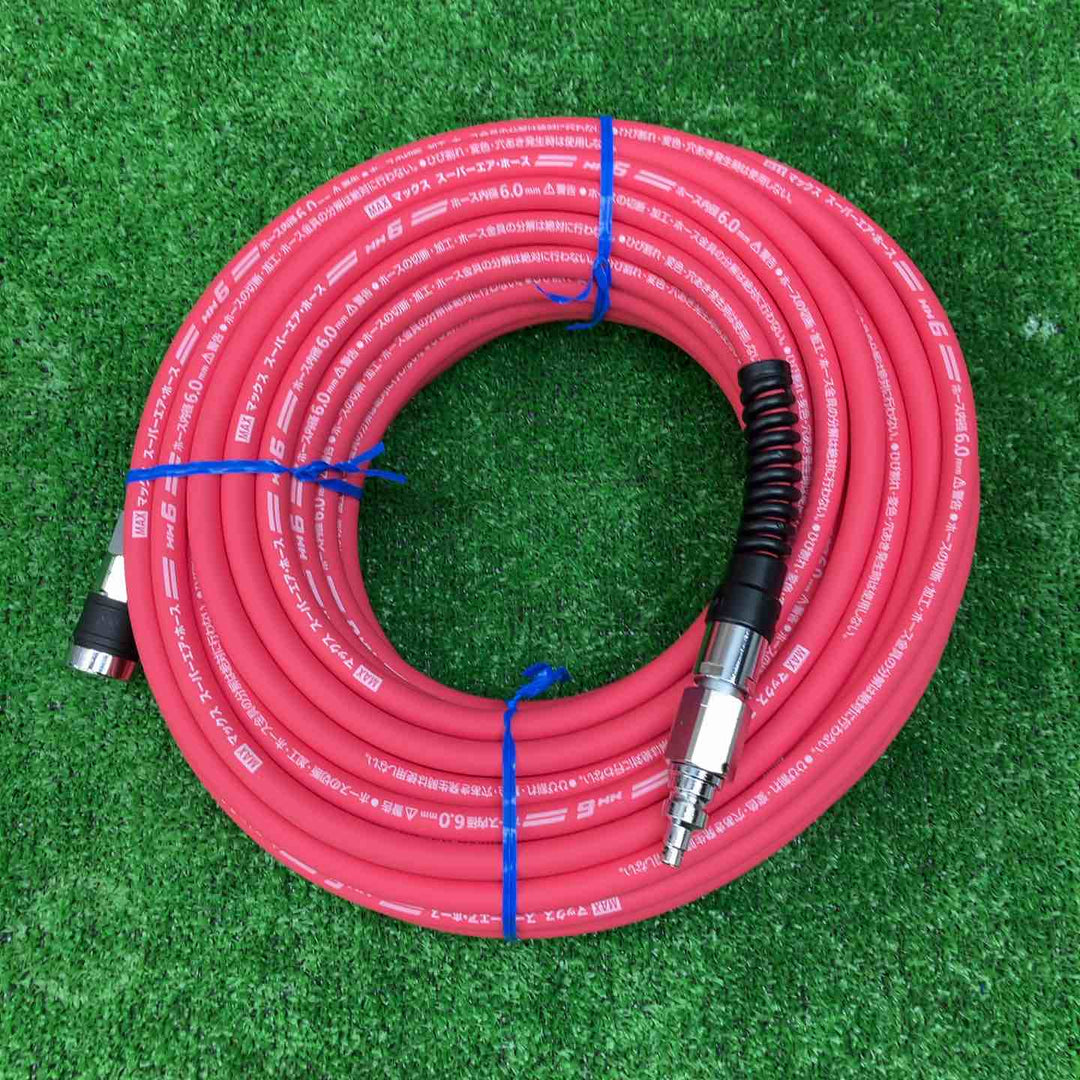 マックス(MAX) HH-6020S2 内径6.0mm×長さ20m(AH96478) 高圧用 プレミアムやわすべりほーす エアホース【川越店】