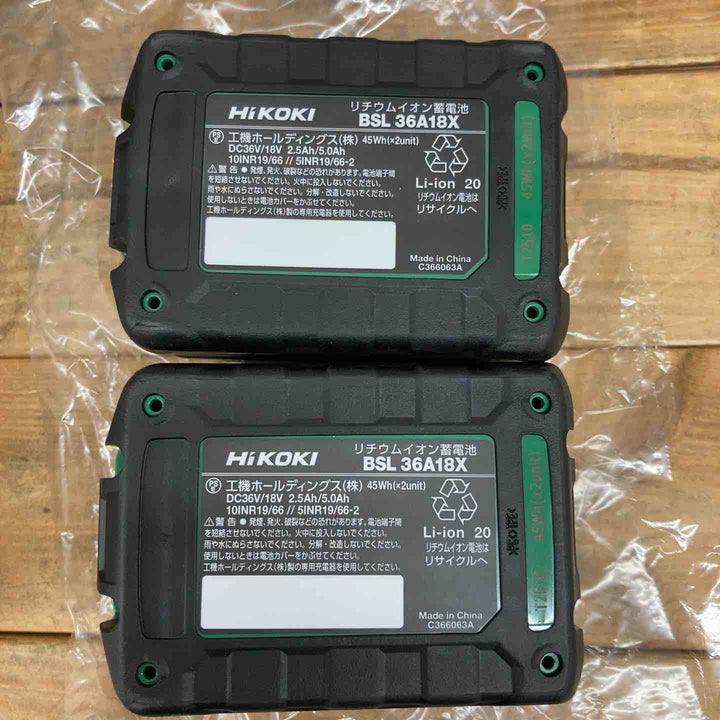 ◇ハイコーキ(HIKOKI ※旧:日立工機) コードレスインパクトドライバー WH18DC(2XPZ)【東大和店】