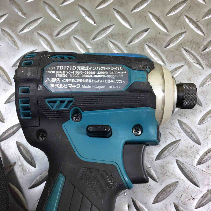 マキタ(makita) コードレスインパクトドライバー TD171DRGX【川崎店】