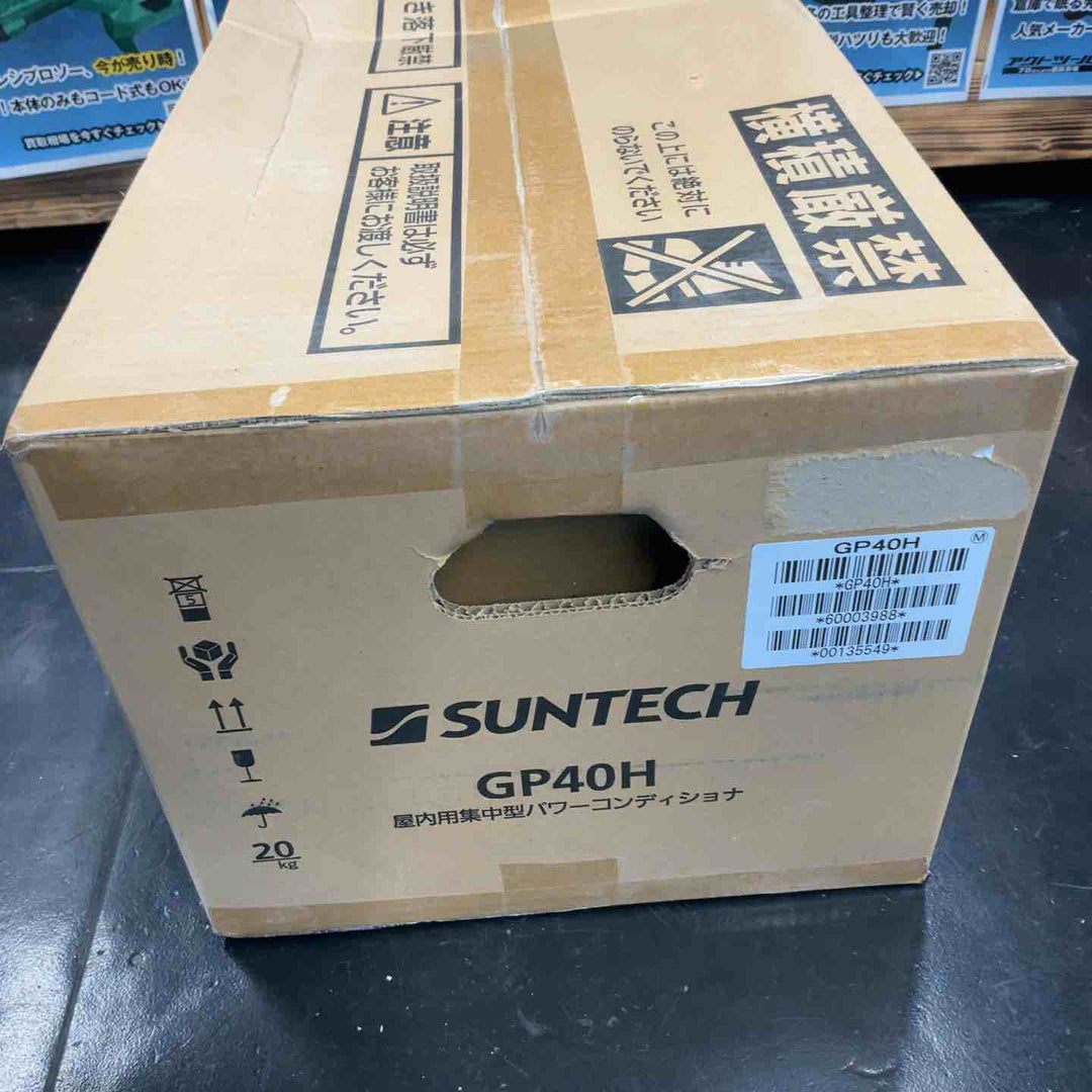 【未使用品】 SUNTECH(サンテック) GP40H パワーコンディショナ 4.0kw 【藤沢店】