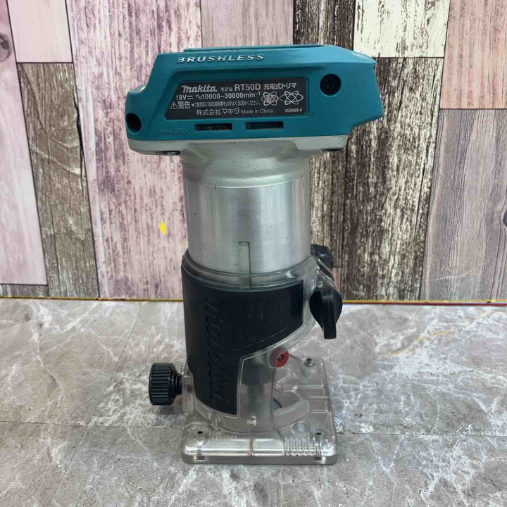 ★マキタ(makita) コードレストリマー RT50DZ【八潮店】