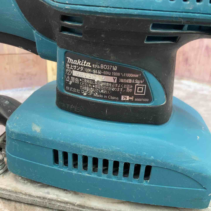 ☆マキタ(makita) 仕上サンダ BO3710【八潮店】