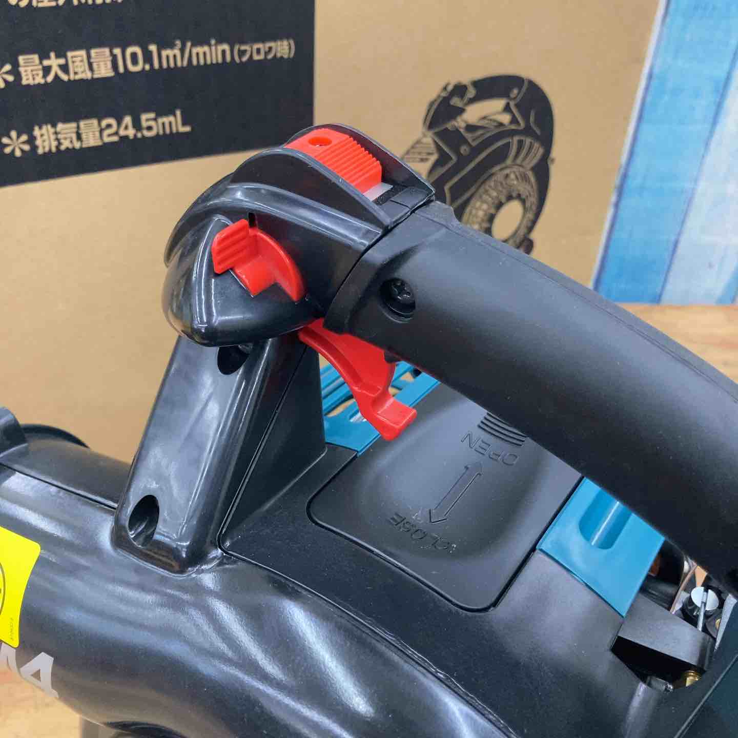 ◇マキタ(makita) エンジンブロワ EUB4250SP ブロワ機能のみ【柏店