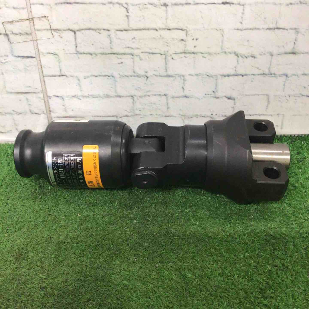 IZUMI / イズミ　圧着アタッチメント　REC-150CM 用　 パンチャー　150AT-7PD　【町田店】