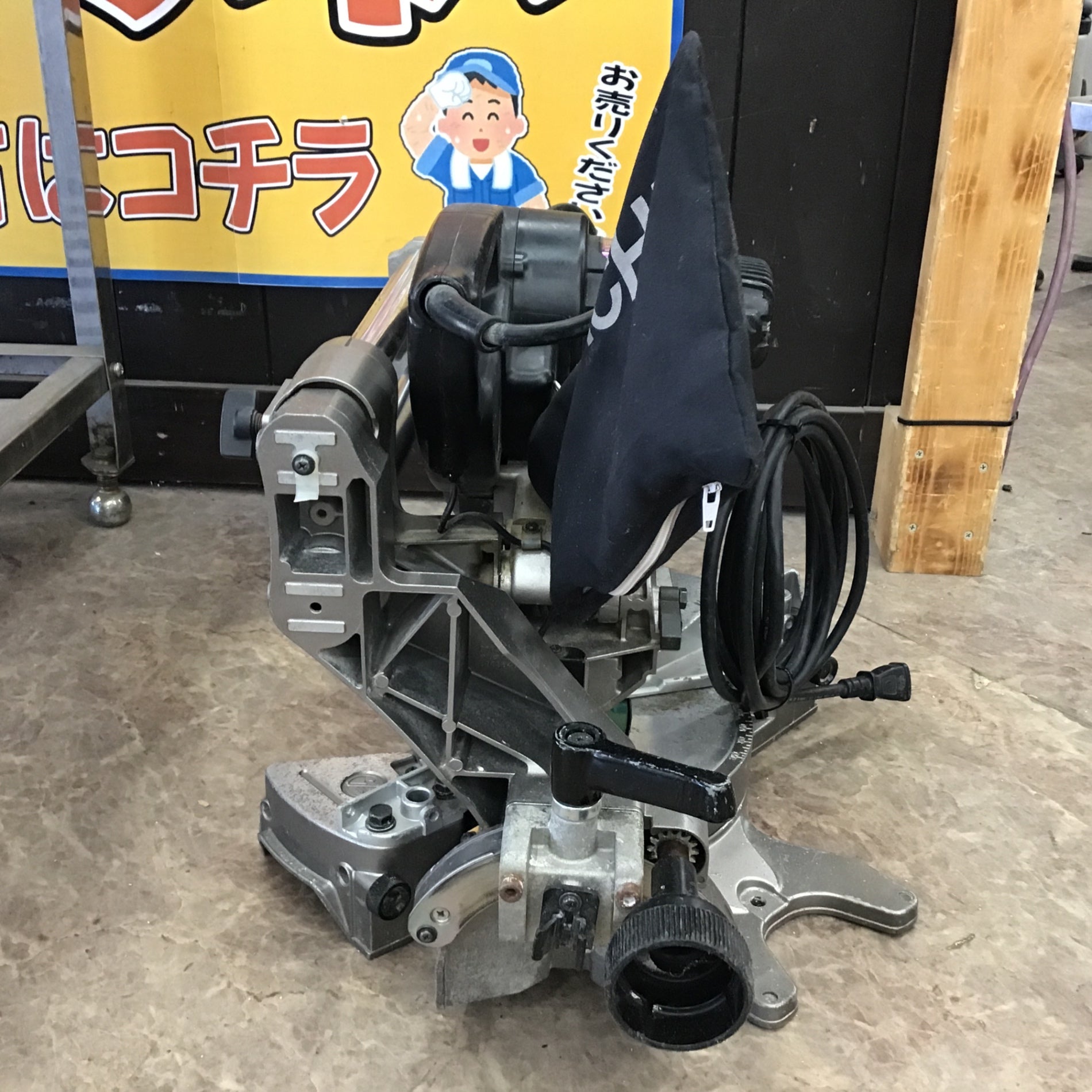 ☆ハイコーキ(HIKOKI ※旧:日立工機) 卓上スライド丸のこ C7RSHC【所沢