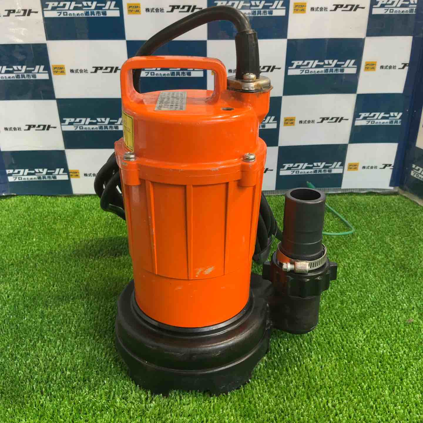 【寺田ポンプ】 水中ポンプ SG-150C SG形（非自動）・SA形（自動） | 製品情報 | 寺田ポンプ製作所