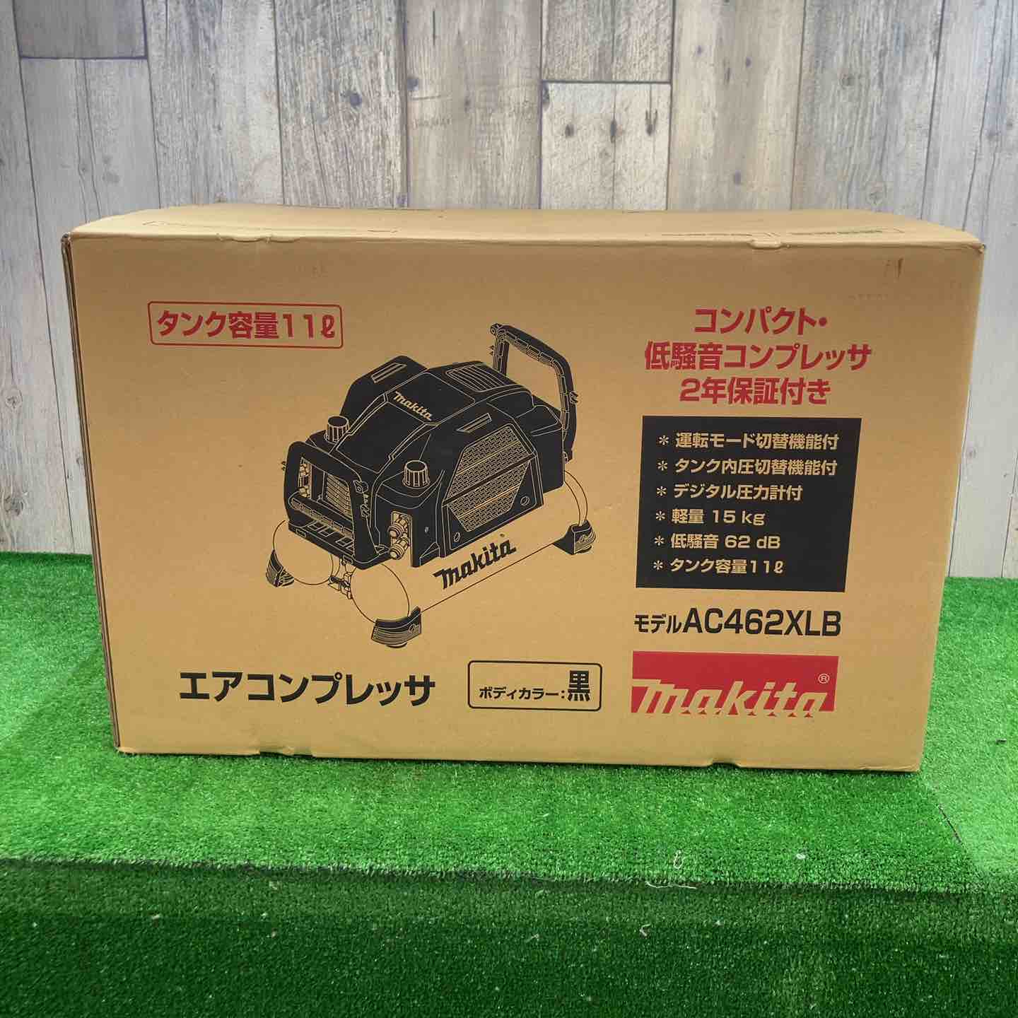 ☆マキタ(makita) エアコンプレッサー AC462XLB【富山店】◇レジ ☆マキタ(makita) エアコンプレッサー AC462XLB【富山店】◇レジ