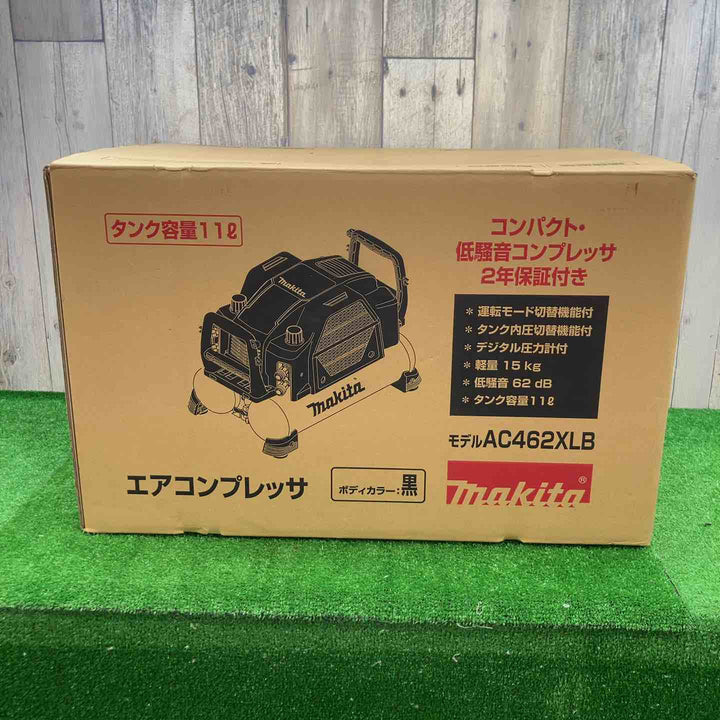★マキタ(makita) エアコンプレッサー AC462XLB【富山店】◇ﾚｼﾞ
