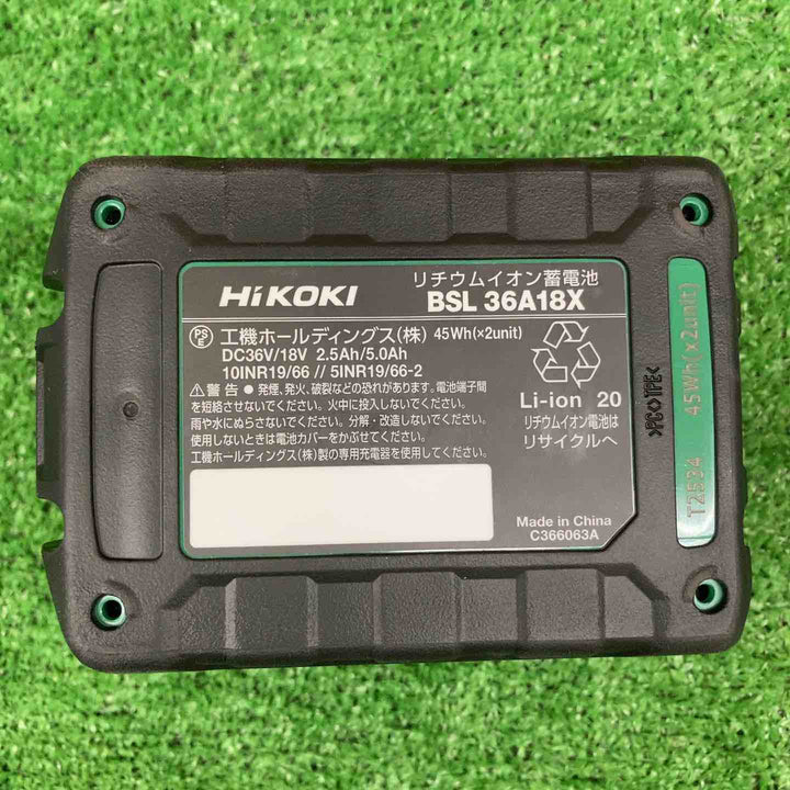 【未使用品】 ハイコーキ/HiKOKI リチウムイオンバッテリー BSL36A18X 【鴻巣店】