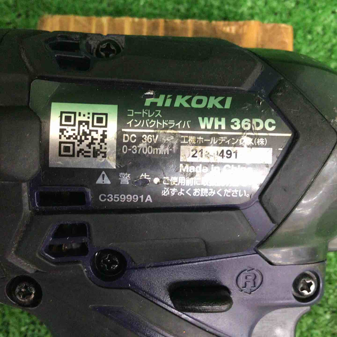 【中古品】 ハイコーキ/HIKOKI コードレスインパクトドライバー WH36DC(NND) 【鴻巣店】
