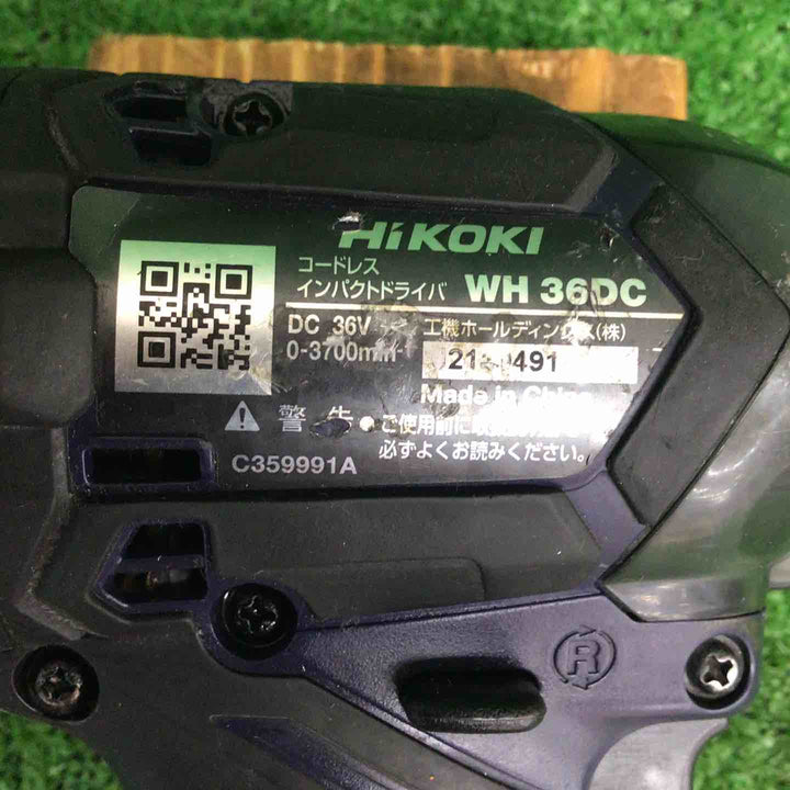 【中古品】 ハイコーキ/HIKOKI コードレスインパクトドライバー WH36DC(NND) 【鴻巣店】