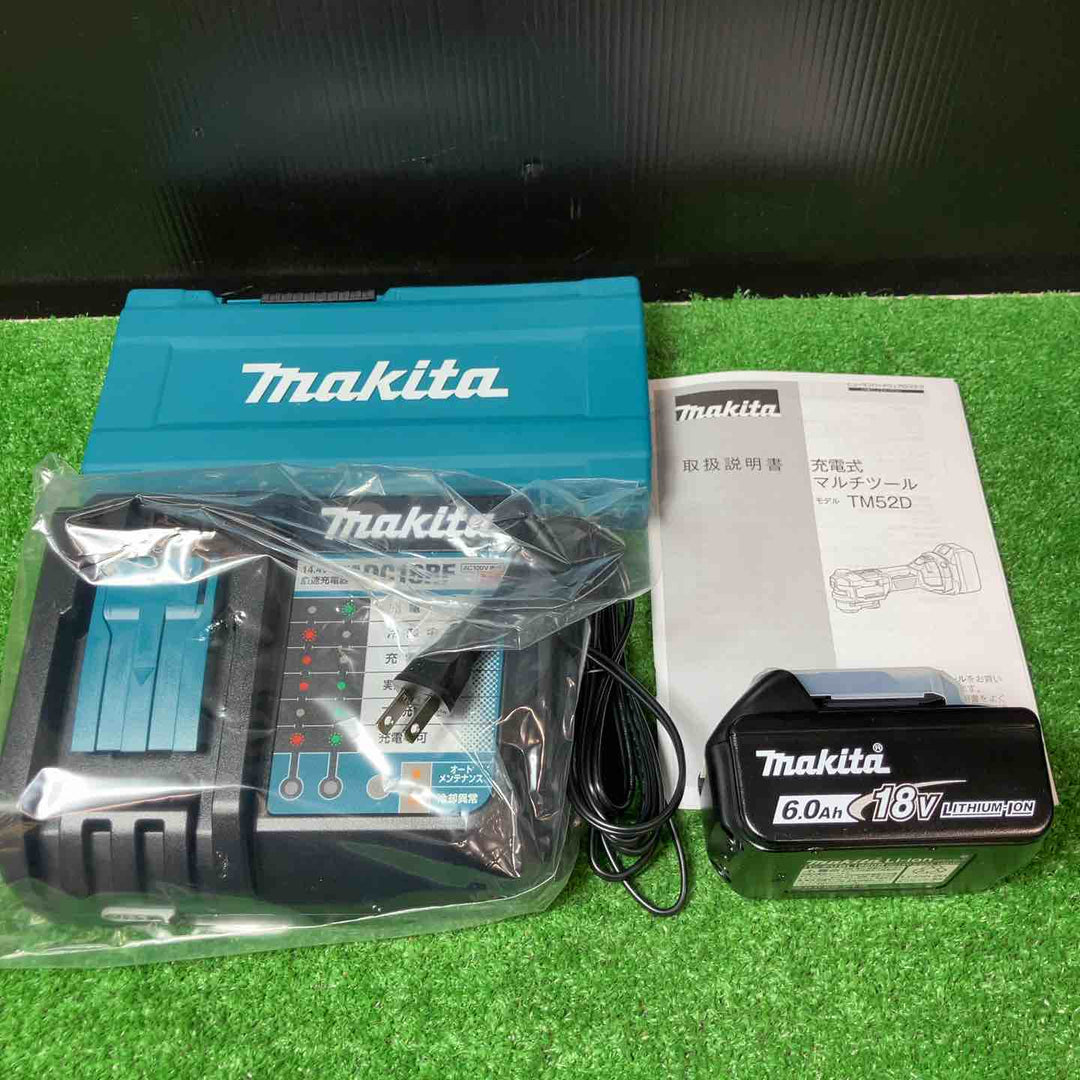 ★マキタ(makita) コードレスマルチツール TM52DRGPG LXT20周年記念限定カラー プレミアムグレージュ【岩槻店】