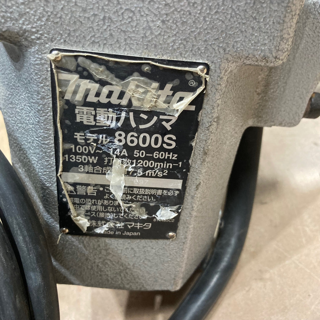 ★マキタ(makita) 電動ハンマ 8600S【草加店】