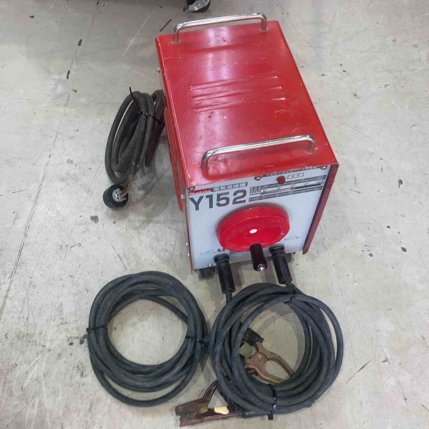 店頭受取り限定】マキタ 電気溶接機 Y152【町田店】 – アクトツール